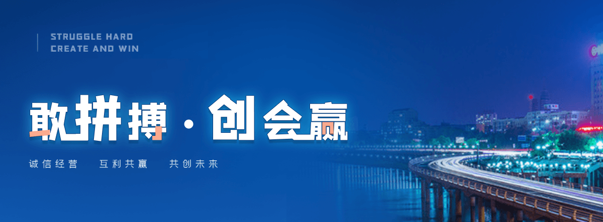 辽源狐域咨询一直专注为企业提供标书制作,辽源标书,辽源编写可行性研究报告,辽源商业计划书,辽源立项申请报告等服务,专业的标书代做公司